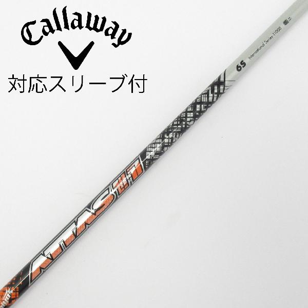 【中古】UST マミヤ　ATTAS　ATTAS 11 ドライバー用_スリーブ付 ATTAS 11 6　Cランク　フレックスS｜GDOゴルフショップ 店