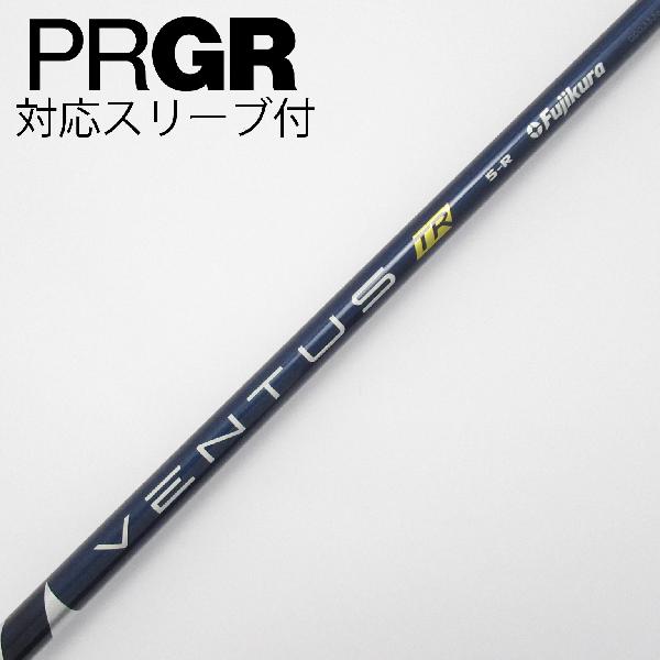 【中古】フジクラ　VENTUS　VENTUS TR BLUE(VELOCOREあり) ドライバー用_スリーブ付 VENTUS TR BLUE 5(VELOCOREあり)　 【プロギア用】 Cランク　フレックスR