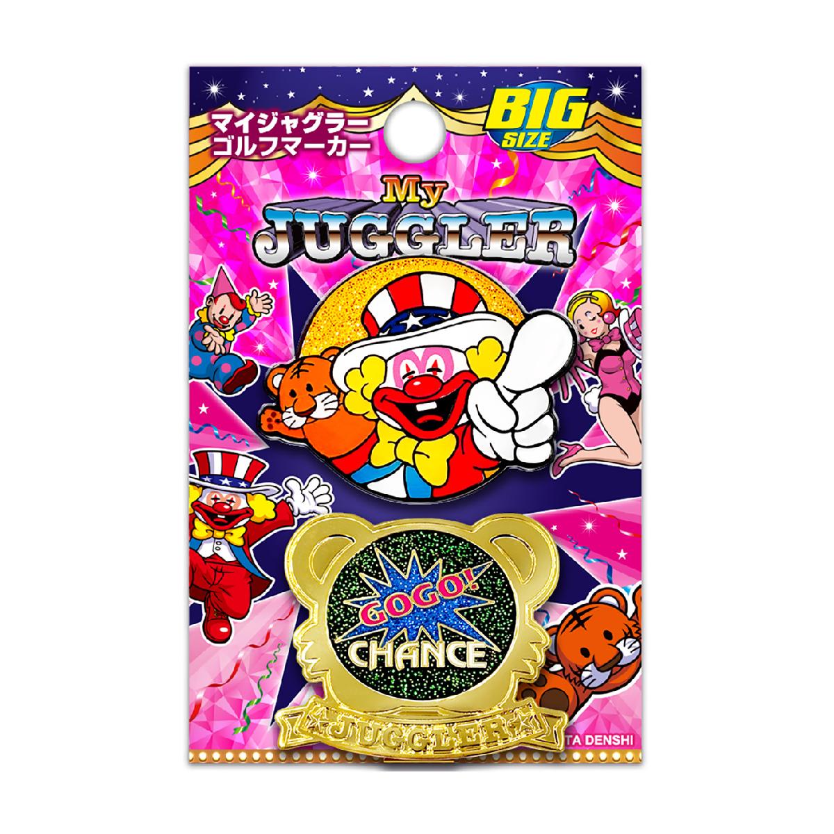 マイジャグラー2政さん専用 楽天市場】ジャグラー JUGGLER ゴルフマーカー (マイジャグラー