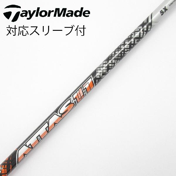 【中古】UST マミヤ ATTAS ATTAS 11 ドライバー用_スリーブ付 ATTAS 11 5 Cランク フレックスX|GDOゴルフショップ 店