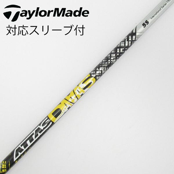 【中古】UST マミヤ　ATTAS　ATTAS DAAAS ドライバー用_スリーブ付 ATTAS DAAAS 5　 【テーラーメイド用】 CDランク　フレックスS