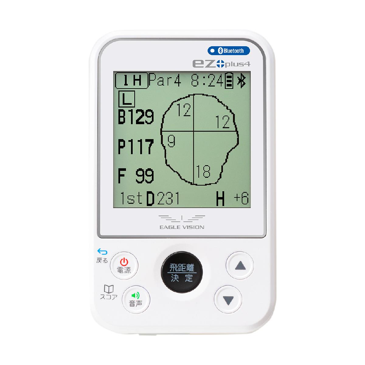 アサヒゴルフ EAGLE VISION ez plus3 EV-818 Amazon | アサヒゴルフ EAGLE VISION ez plus3 EV-818 | アサヒ