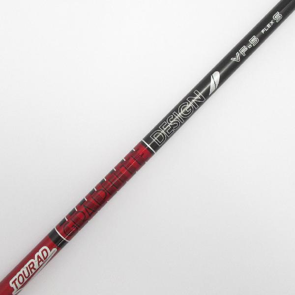 楽天市場】テーラーメイド対応互換スリーブ付カスタムシャフト