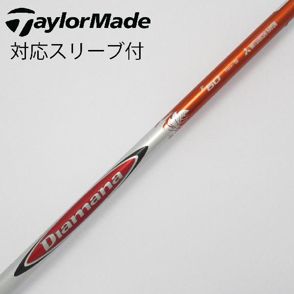 【中古】三菱ケミカル　Diamana　Diamana R ドライバー用_スリーブ付  Diamana R 60 5002553327_1.jpg