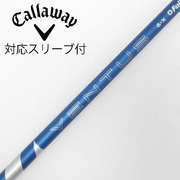 １番ウッドの選び方