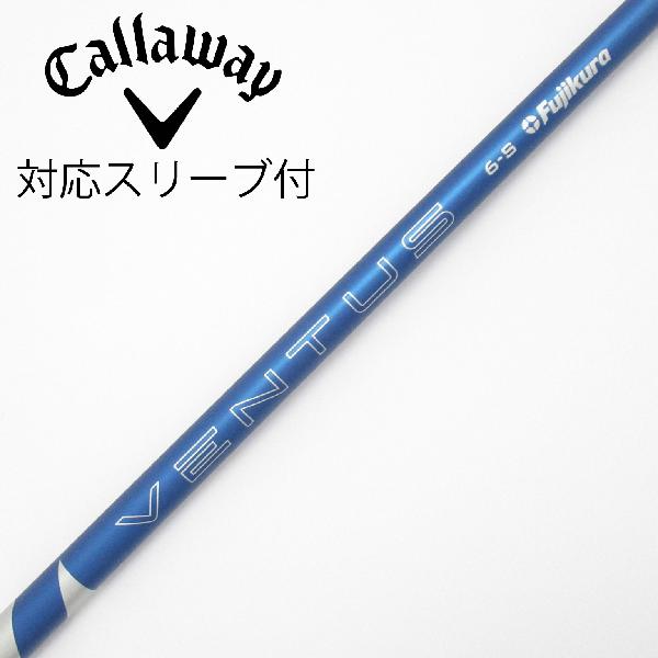 楽天市場】【中古】フジクラ VENTUS VENTUS BLUE(2024 楽天市場】【中古】フジクラ VENTUS VENTUS BLUE(2024