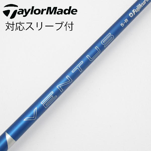 １番ウッドの選び方