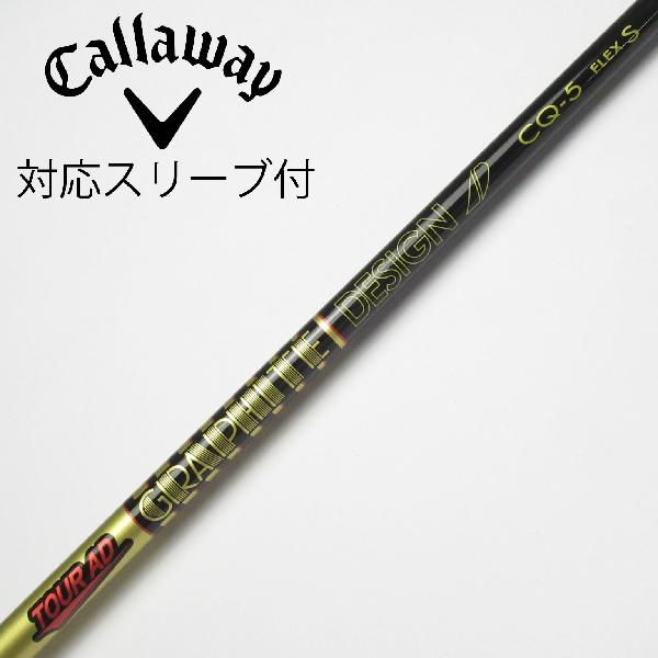 楽天市場】【中古】グラファイトデザイン Tour AD Tour AD CQ