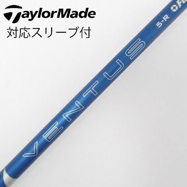１番ウッドの選び方