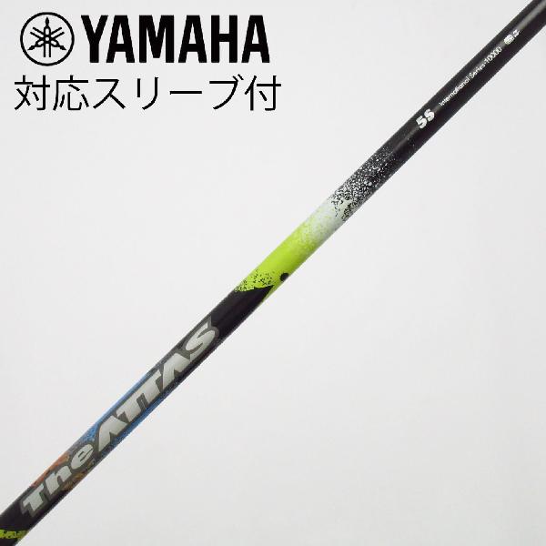 【中古】UST マミヤ　ATTAS　THE ATTAS ドライバー用_スリーブ付 THE ATTAS 5　【ヤマハ用】CDランク　フレックスS｜GDOゴルフショップ 店