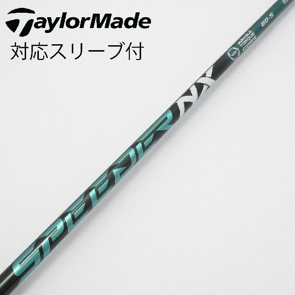 【中古】フジクラ Speeder Speeder NX GREEN ドライバー用_スリーブ付 Speeder NX GREEN 60 Cランク フレックスS|GDOゴルフショップ 店