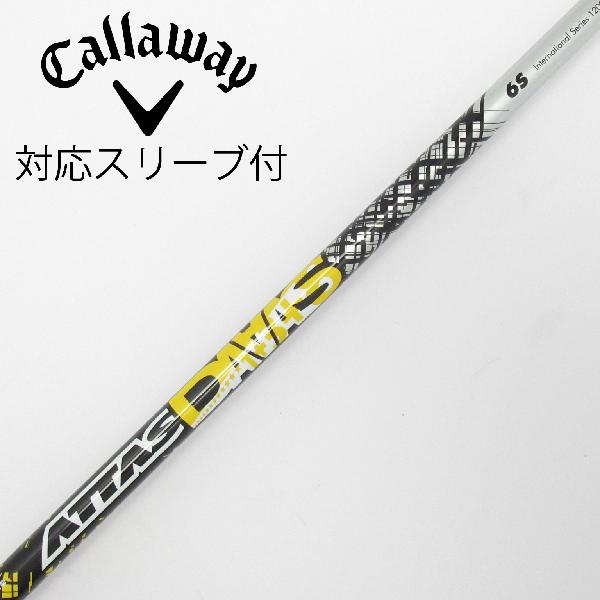 【中古】UST マミヤ　ATTAS　ATTAS DAAAS ドライバー用_スリーブ付 ATTAS DAAAS 6　 【キャロウェイゴルフ用】 CDランク　フレックスS