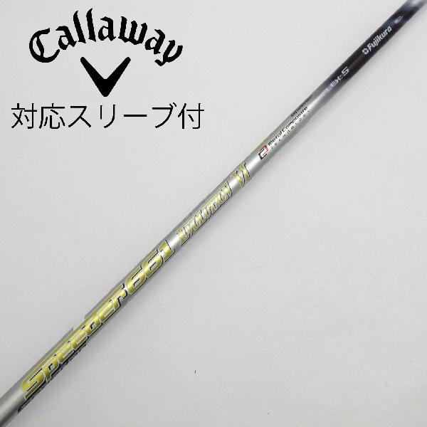 楽天市場】【中古】フジクラ Speeder Speeder EVOLUTION VI ドライバー