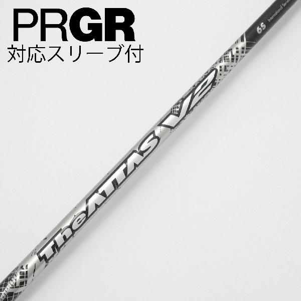 【中古】UST マミヤ　ATTAS　THE ATTAS V2 ドライバー用_スリーブ付 THE ATTAS V2 6　 【プロギア用】 Cランク　フレックスS