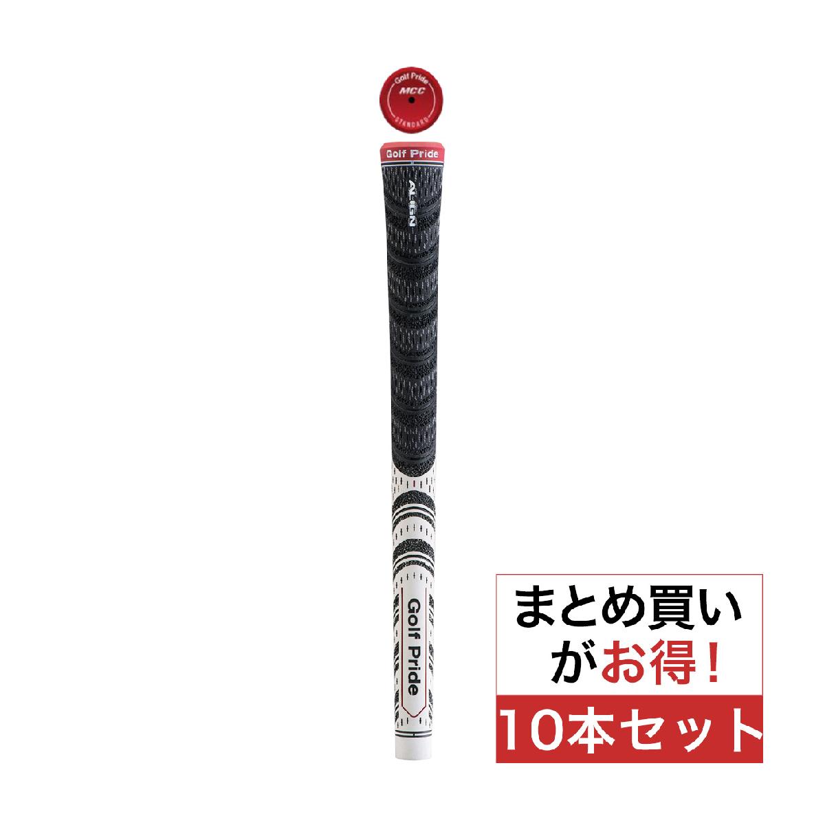 １番ウッドの選び方