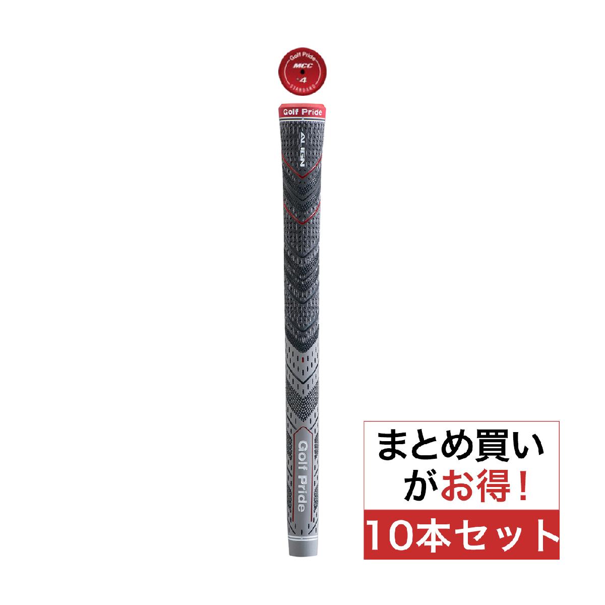 １番ウッドの選び方