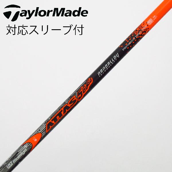【中古】UST マミヤ　ATTAS　ATTAS 5GoGo ドライバー用_スリーブ付 ATTAS 5GoGo 6　Cランク　フレックスS｜GDOゴルフショップ 店