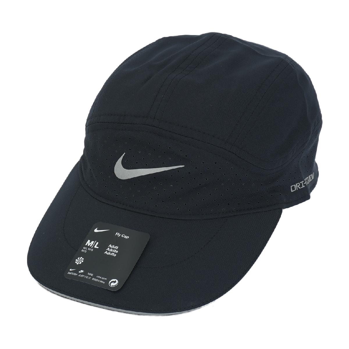 ACG フリースキャップ ブラック べージュ セット 楽天市場】ナイキ ACG（キャップ｜メンズ帽子）：帽子<バッグ