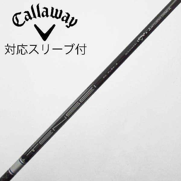 【中古】キャロウェイゴルフ　Callaway Golf　キャロウェイ 純正シャフト ドライバー用_スリーブ付 TENSEI 50 for Callaway　 【キャロウェイゴルフ用】 Cランク　フレックスS