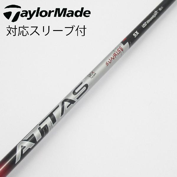 【中古】UST マミヤ　ATTAS　ATTAS RX SUNRISE RED ATTAS RX SUNRISE RED 5　 Cランク　フレックスX