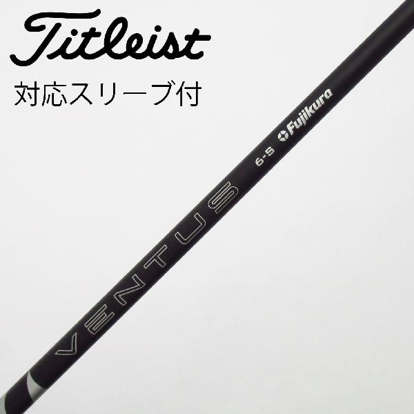 秋冬ゴルフお召しものがお買い得 ゴルフ-クラブ用パーツ