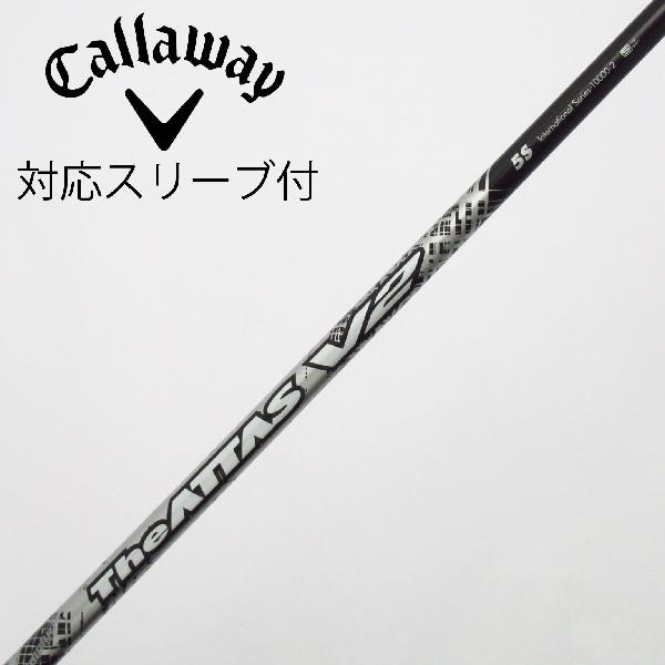 【中古】UST マミヤ　ATTAS　THE ATTAS V2 ドライバー用_スリーブ付 THE ATTAS V2 5　 【キャロウェイゴルフ用】 Cランク　フレックスS