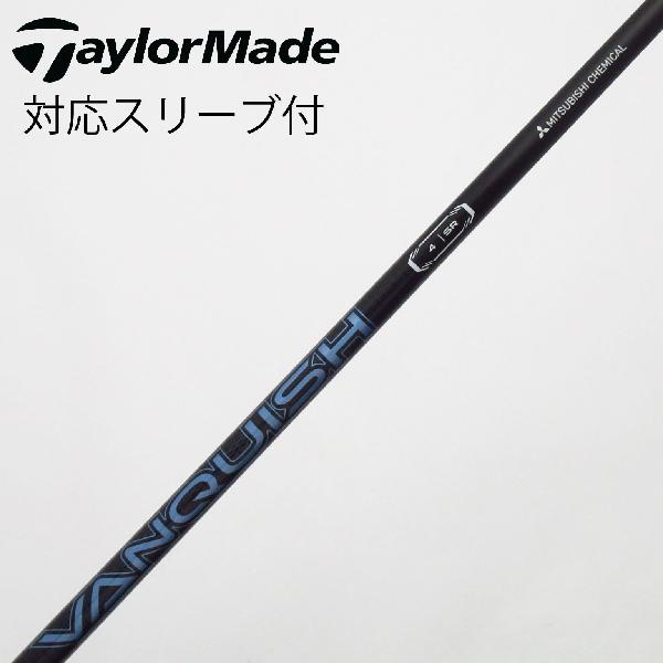 【中古】三菱ケミカル　VANQUISH　VANQUISH ドライバー用_スリーブ付 VANQUISH 4　 【テーラーメイド用】 Cランク　フレックスSR