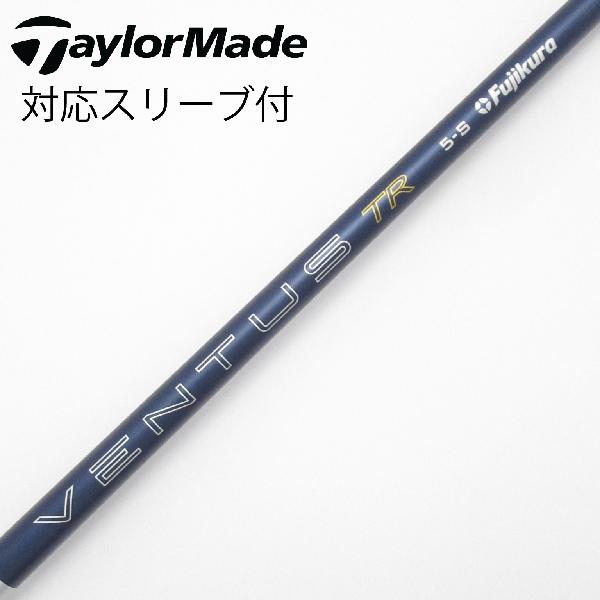 １番ウッドの選び方