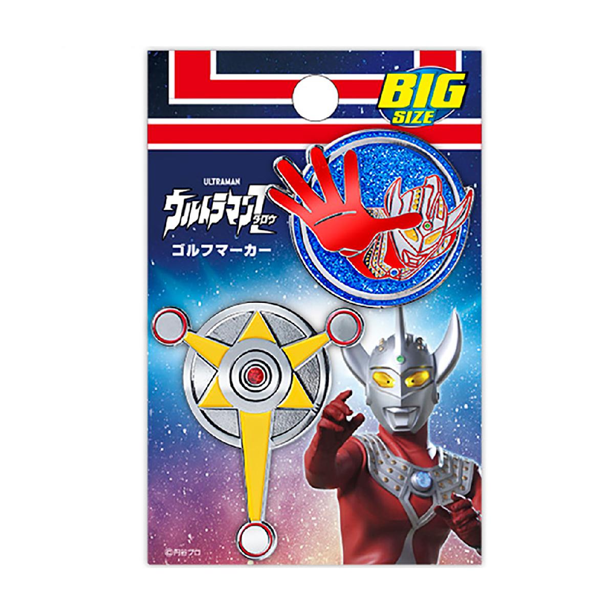 ウルトラマンタロウ クリップマーカー画像