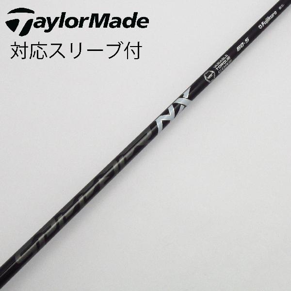楽天市場】【中古】 フジクラ SPEEDER NX BLACK 50（S
