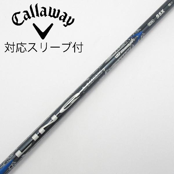 【中古】UST マミヤ　UST Mamiya　LIN-Q BLUE EX ドライバー用_スリーブ付 LIN-Q BLUE EX 5　【キャロウェイゴルフ用】Cランク　フレックスSX｜GDOゴルフショップ 店