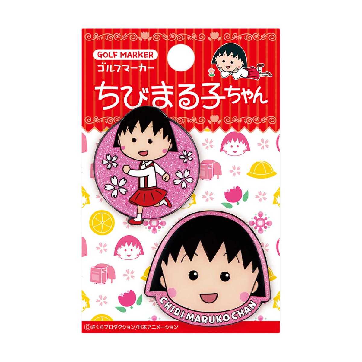ちびまる子ちゃん ゴルフマーカー画像