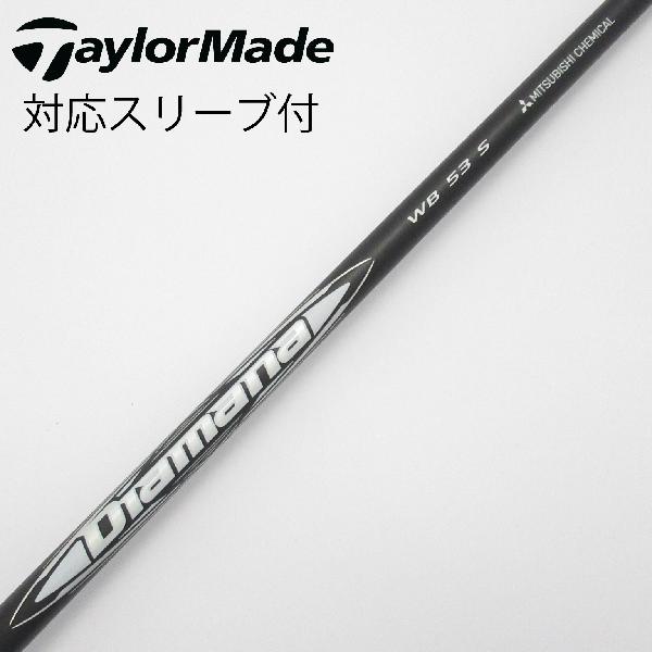 楽天市場】【中古】三菱ケミカル Diamana Diamana WB ドライバー用_