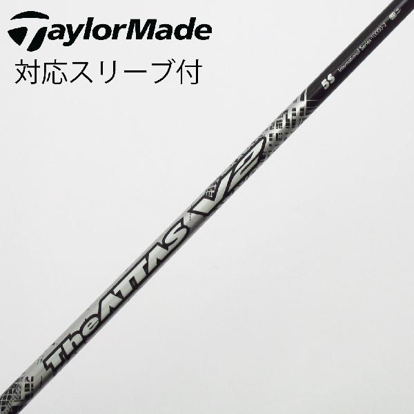 【中古】UST マミヤ　ATTAS　THE ATTAS V2 ドライバー用_スリーブ付 THE ATTAS V2 5　 【テーラーメイド用】 Cランク　フレックスS