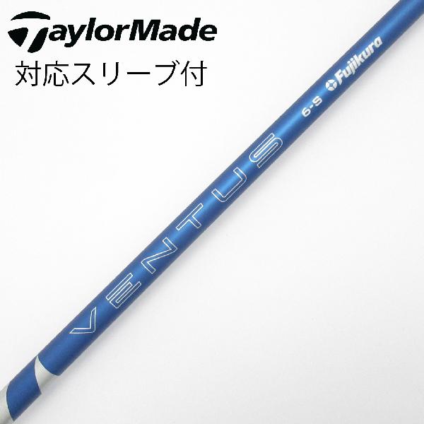 １番ウッドの選び方