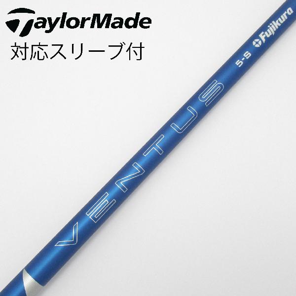 １番ウッドの選び方