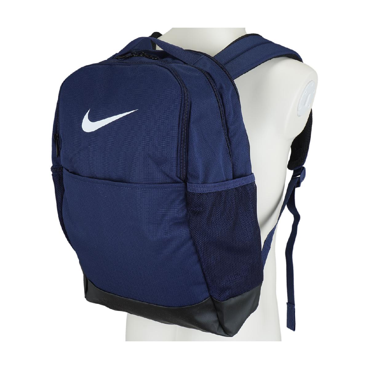 NIKE SFS レスポンダー バックパック BACKPACK リュック 楽天市場】ナイキ SFS レスポンダー バックパック NIKE SFS
