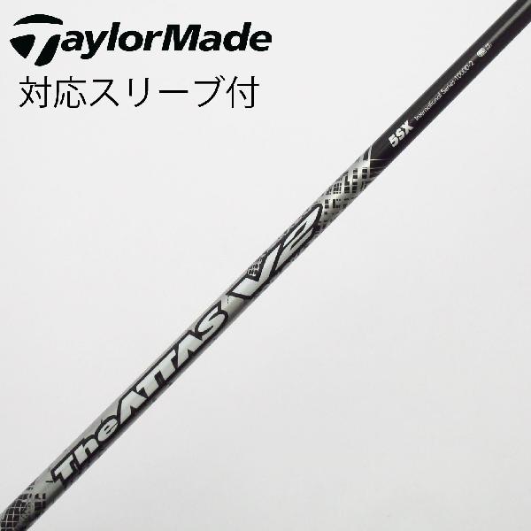 【中古】UST マミヤ　ATTAS　THE ATTAS V2 ドライバー用_スリーブ付 THE ATTAS V2 5　【テーラーメイド用】Cランク　フレックスSX｜GDOゴルフショップ 店