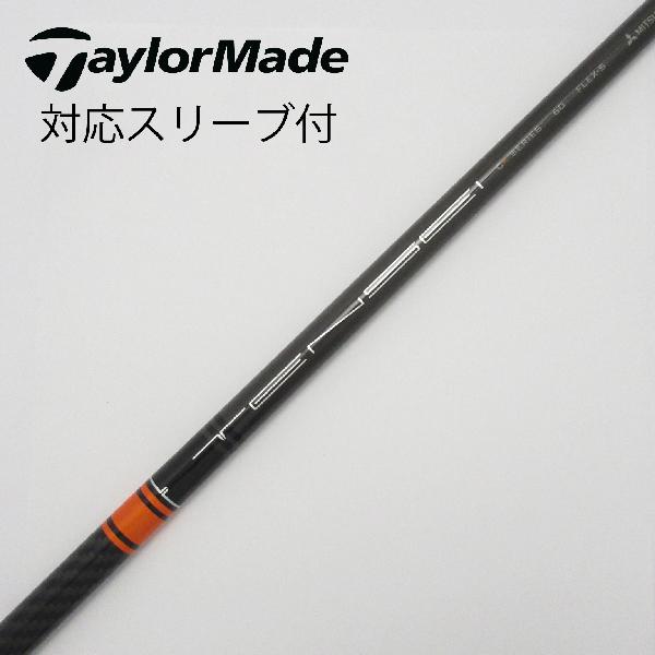 楽天市場】【中古】三菱ケミカル MITSUBISHI CHEMICAL ミツビシレイヨンスリーブ付_テーラーメイド用 TENSEI CK PRO  ORANGE 60 Cランク フレックスS 男性用 メンズ用 : GDOゴルフショップ 楽天市場店