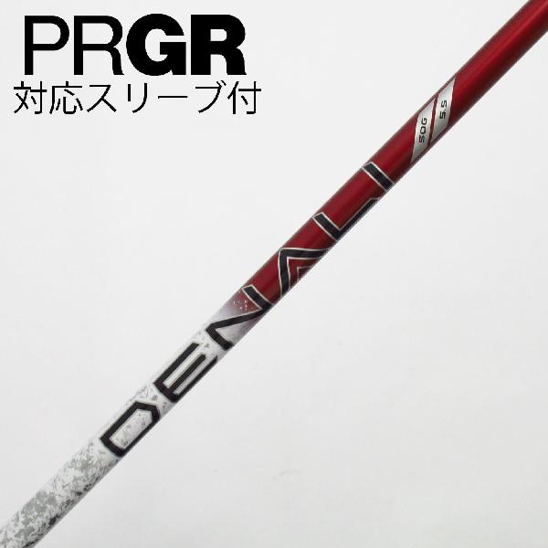 【中古】トゥルーテンパー　TRUE TEMPER　トゥルーテンパー シャフト ドライバー用_スリーブ付 PROJECT X DENALI RED 50　Cランク　フレックス5.5｜GDOゴルフショップ 店