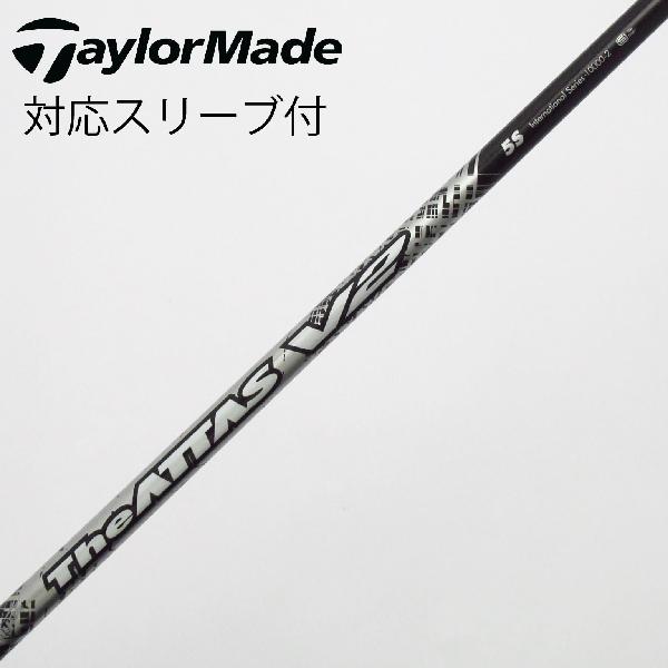 【中古】UST マミヤ　ATTAS　THE ATTAS V2 ドライバー用_スリーブ付 THE ATTAS V2 5　 【テーラーメイド用】 Cランク　フレックスS