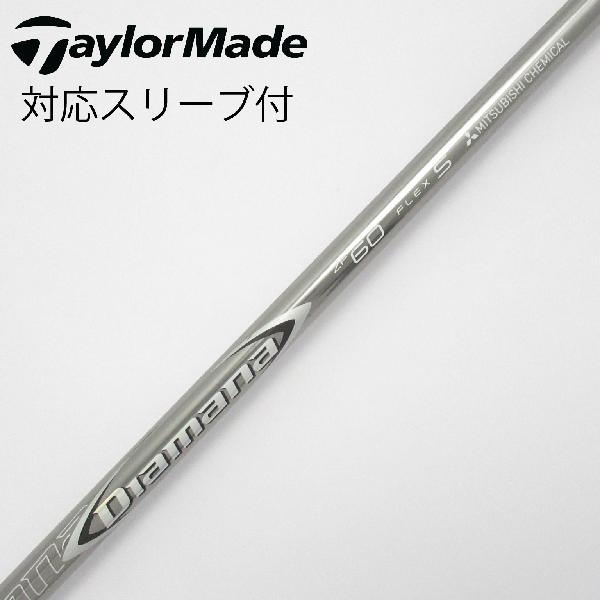 楽天市場】【全品ポイント5倍！10/4 20:00-10/9 01:59まで】三菱