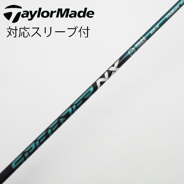 【中古】フジクラ　Speeder　Speeder NX GREEN ドライバー用_スリーブ付 Speeder NX GREEN 60　 Bランク　フレックスS