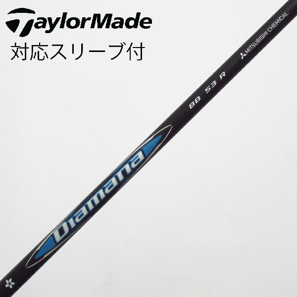 秋冬ゴルフお召しものがお買い得 クラブ-クラブ用パーツ-スポーツ・アウトドア