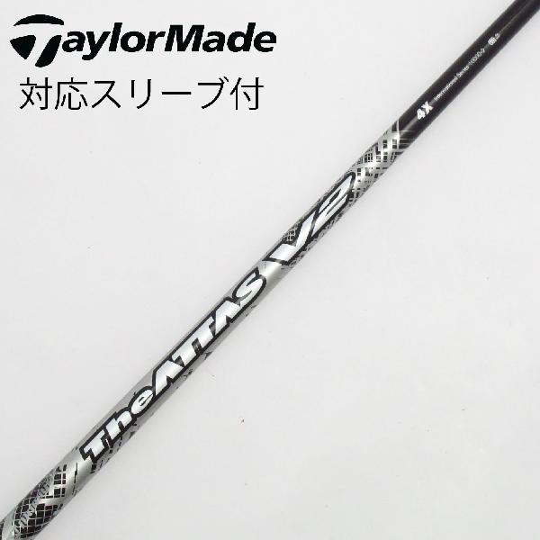 【中古】UST マミヤ　ATTAS　THE ATTAS V2 ドライバー用_スリーブ付 THE ATTAS V2 4　 Cランク　フレックスX