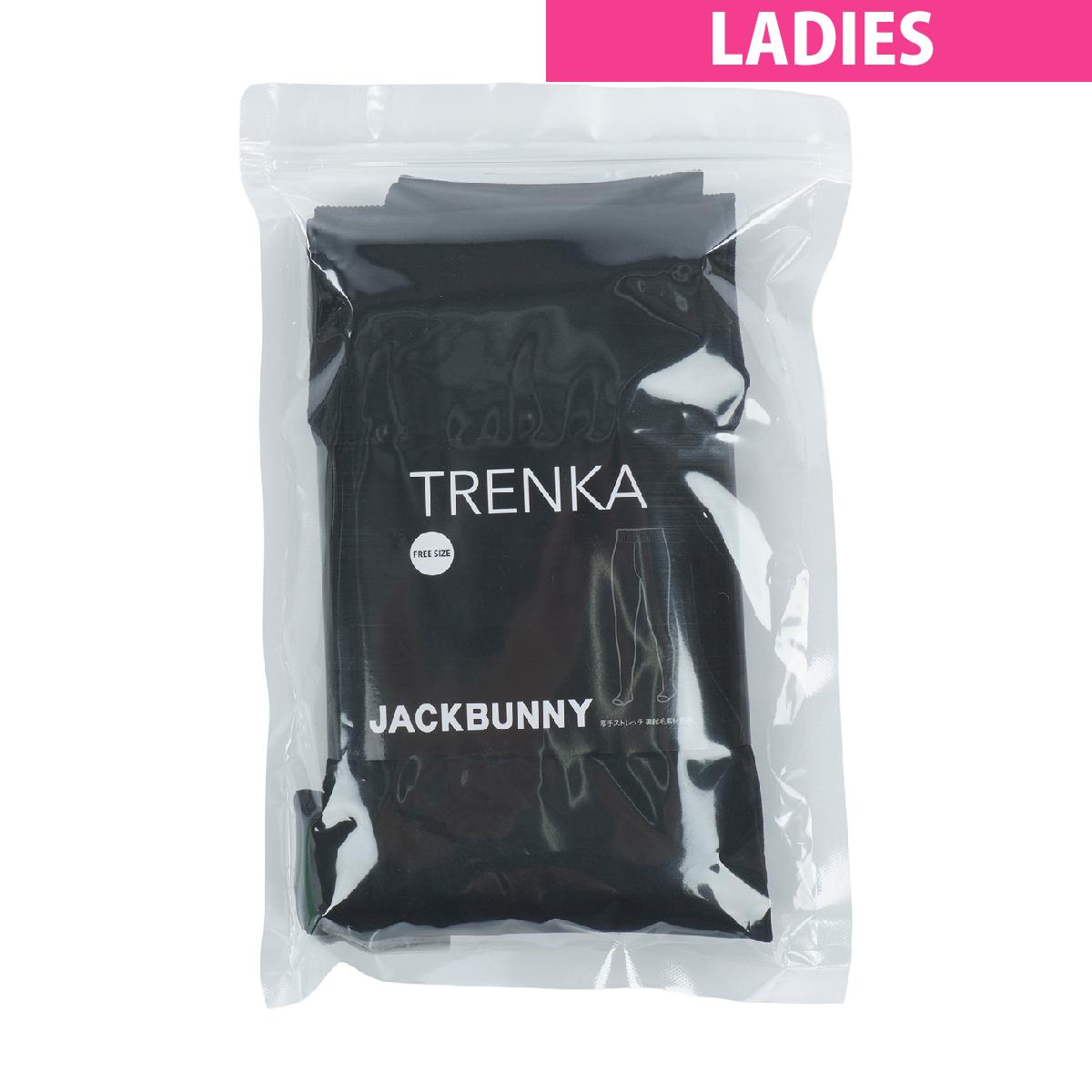 楽天市場】【NEW】Jack Bunny!! by PEARLY GATESジャックバニー