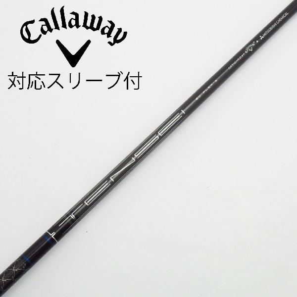 【中古】キャロウェイゴルフ　Callaway Golf　キャロウェイ 純正シャフト ドライバー用_スリーブ付 TENSEI 60 for Callaway　 【キャロウェイゴルフ用】 Cランク　フレックスS