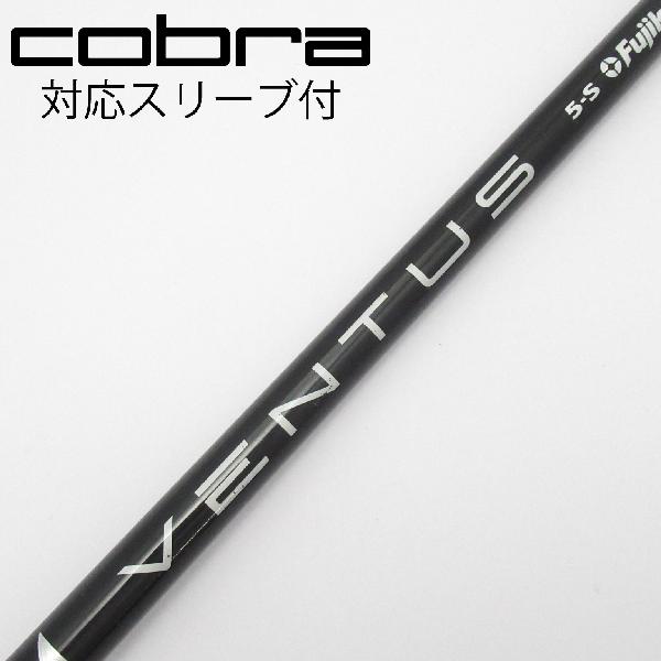 秋冬ゴルフお召しものがお買い得 クラブ-クラブ用パーツ