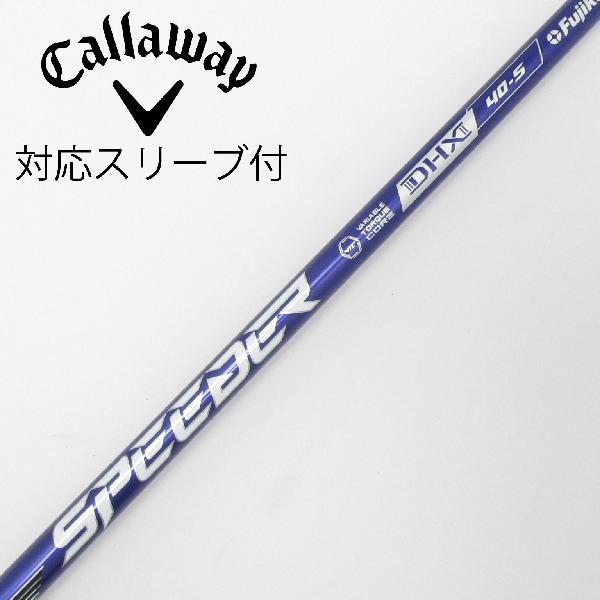 秋冬ゴルフお召しものがお買い得 ゴルフ-スポーツ・アウトドア
