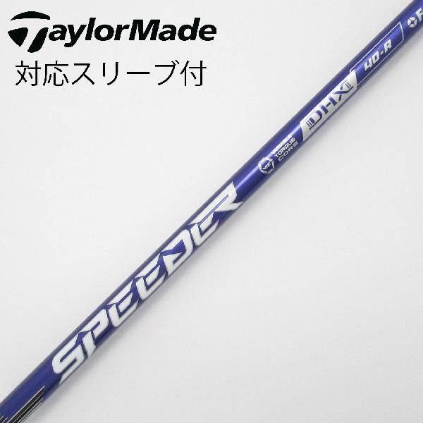 楽天市場】【スリーブ付き】Fujikura フジクラ SPEEDER NX